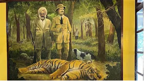 Jim Corbett Museum